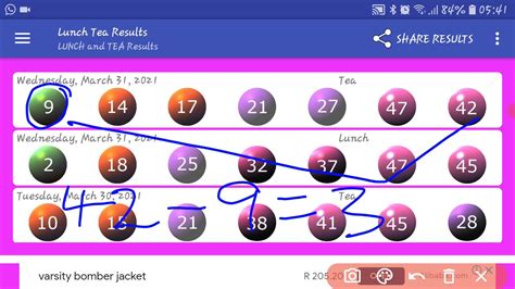 uk 49s mega millions results